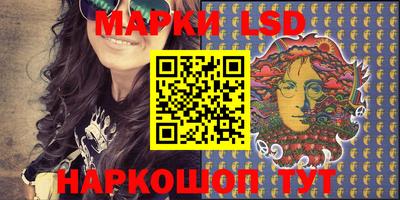 мяу мяу кристалл Будённовск