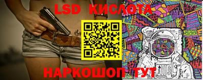 ALPHA PVP Малоярославец