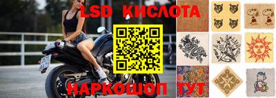 кокаин VHQ Бузулук