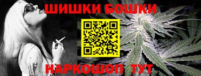 кокаин VHQ Бузулук