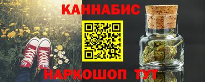 кокаин VHQ Бузулук
