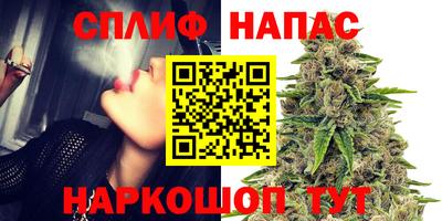 кокаин VHQ Бузулук