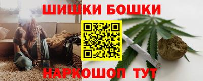 мяу мяу кристалл Будённовск