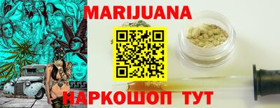 спиды Бугуруслан