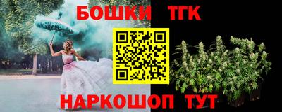 кокаин VHQ Бузулук