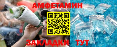 кокаин VHQ Бузулук