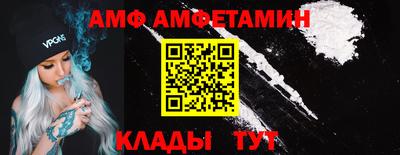 кокаин VHQ Бузулук