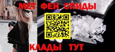 кокаин VHQ Бузулук