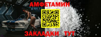 кокаин VHQ Бузулук