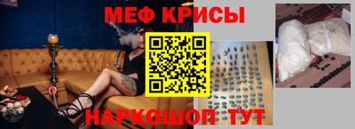 кокаин VHQ Бузулук